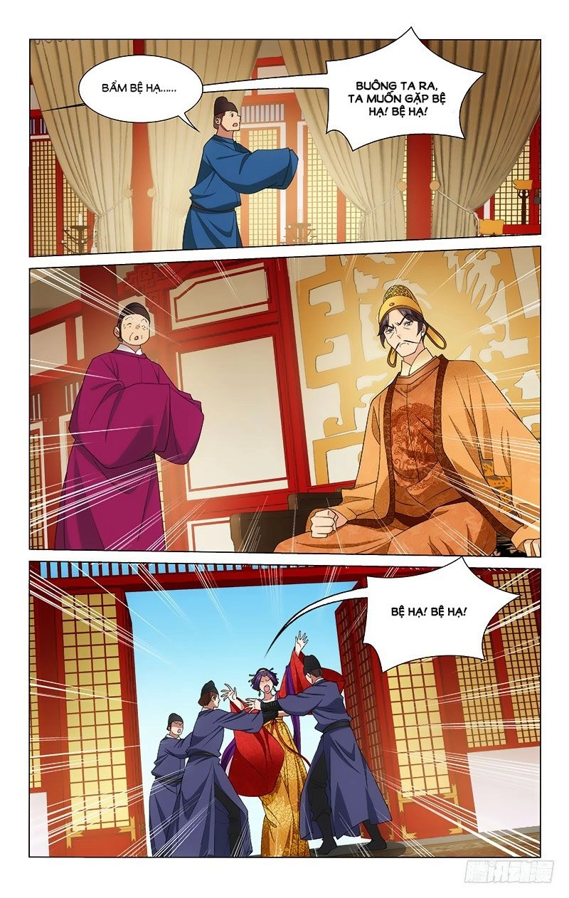 Vương Gia! Không Nên A! Chapter 264 - 2