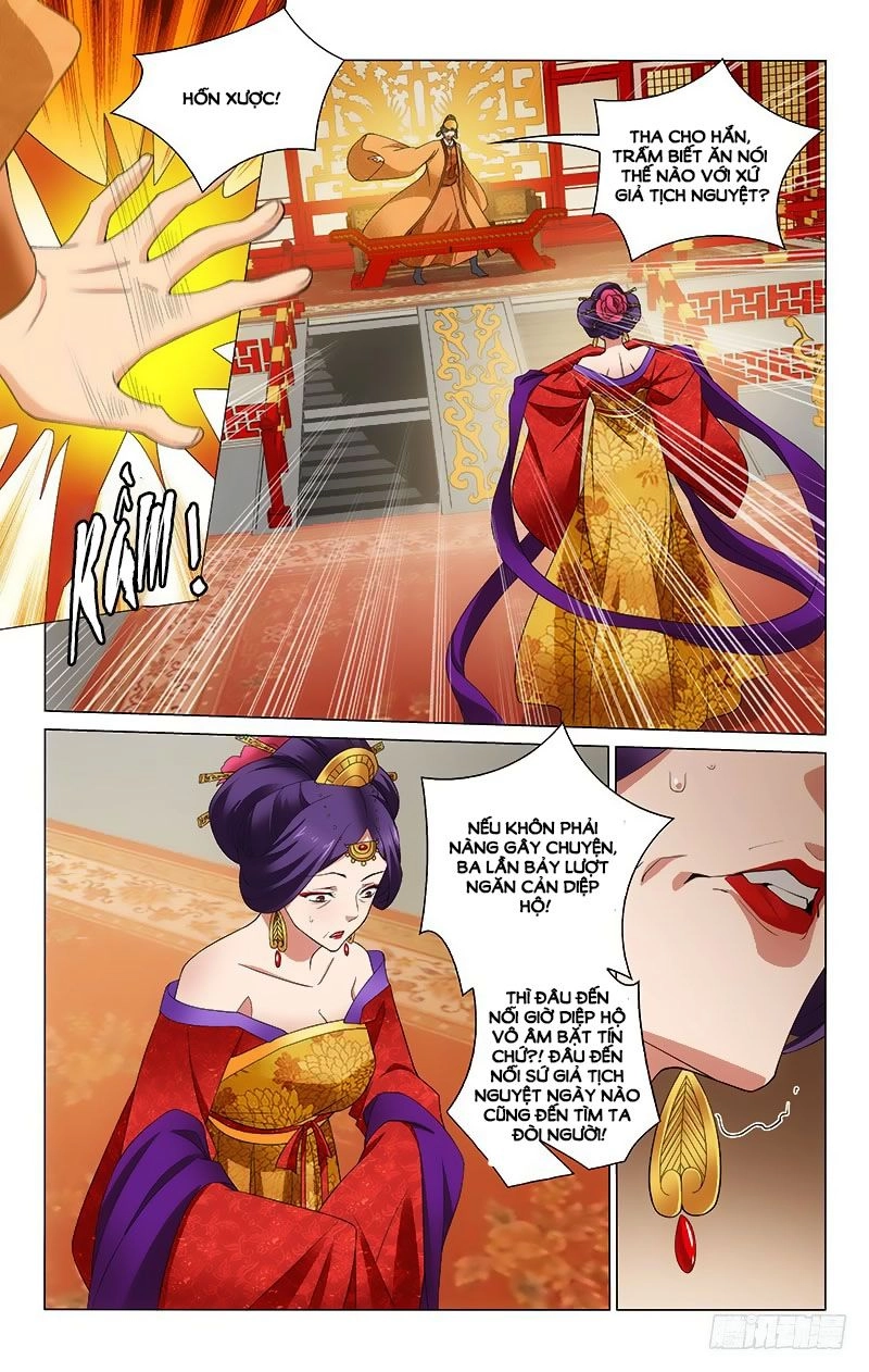 Vương Gia! Không Nên A! Chapter 264 - 7