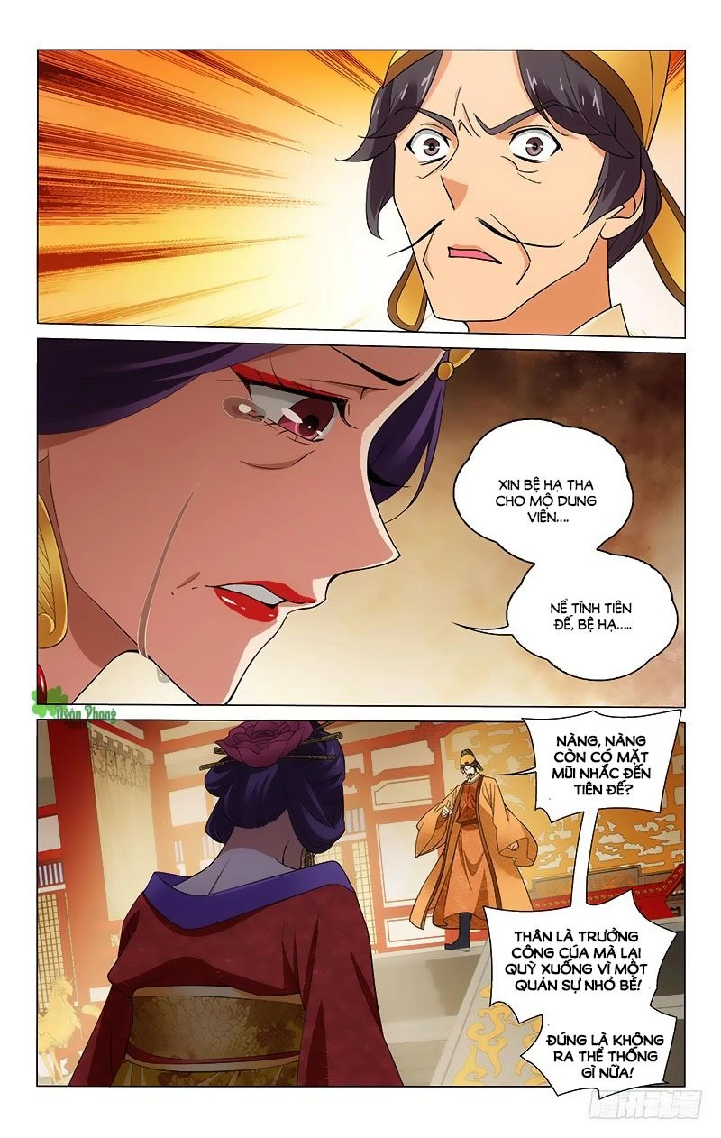 Vương Gia! Không Nên A! Chapter 264 - 9
