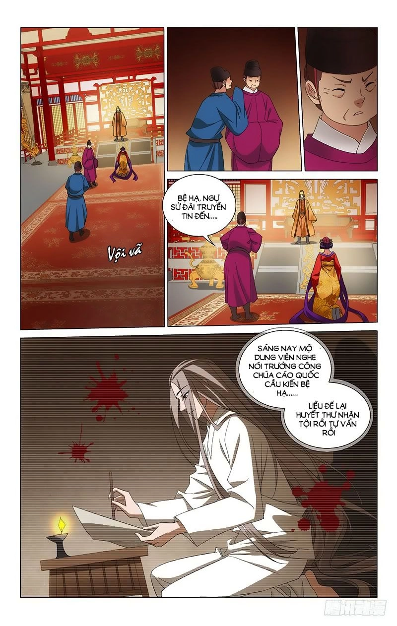 Vương Gia! Không Nên A! Chapter 264 - 10