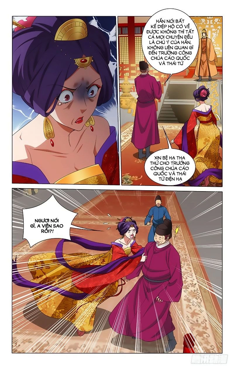 Vương Gia! Không Nên A! Chapter 264 - 11