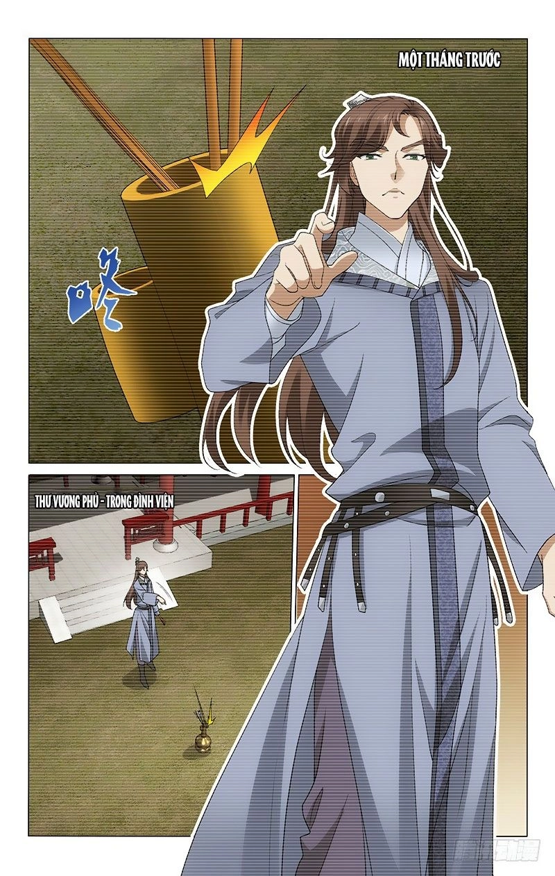 Vương Gia! Không Nên A! Chapter 266 - 2