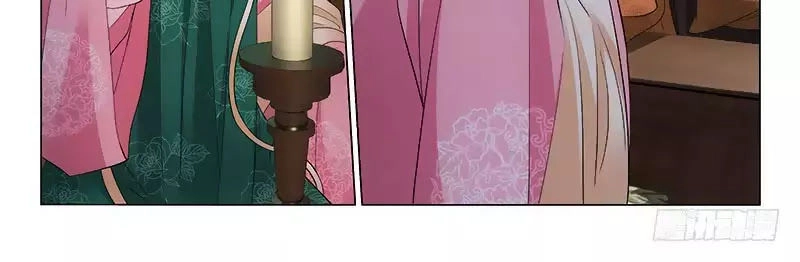 Vương Gia! Không Nên A! Chapter 269 - 2