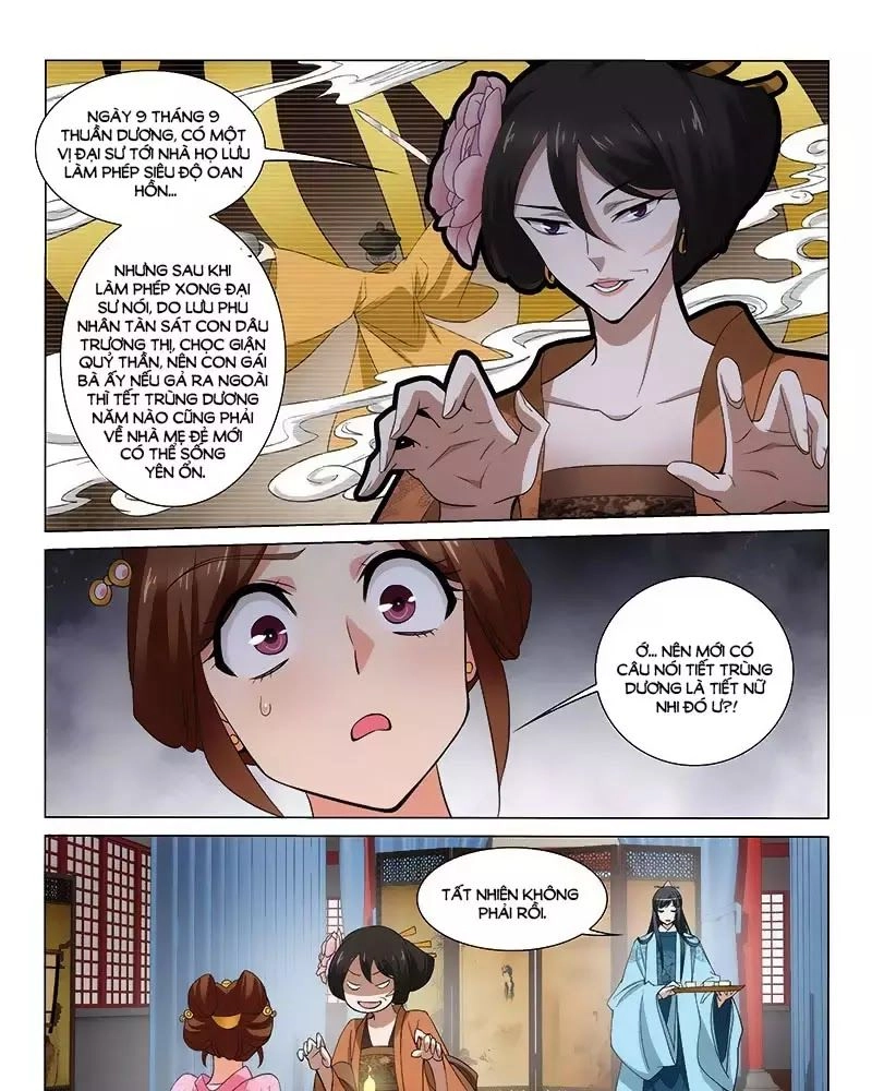 Vương Gia! Không Nên A! Chapter 269 - 5