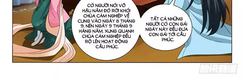 Vương Gia! Không Nên A! Chapter 269 - 8