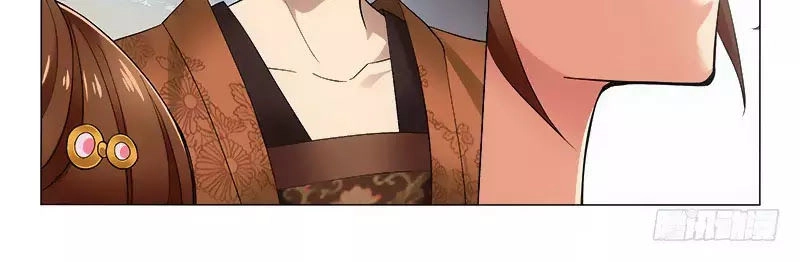 Vương Gia! Không Nên A! Chapter 269 - 16