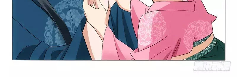 Vương Gia! Không Nên A! Chapter 270 - 6