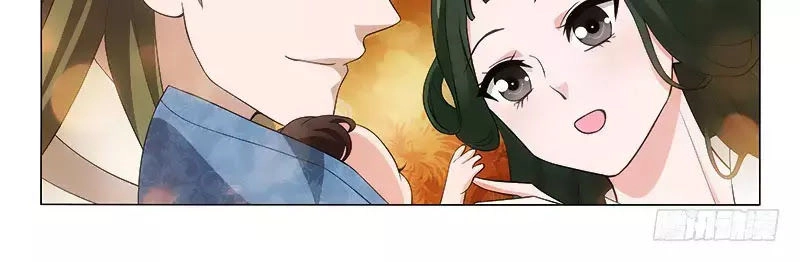 Vương Gia! Không Nên A! Chapter 272 - 10