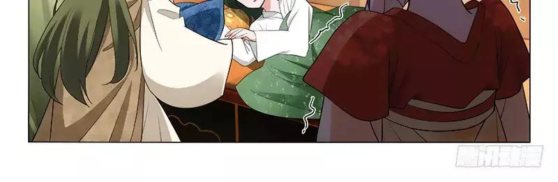 Vương Gia! Không Nên A! Chapter 272 - 12