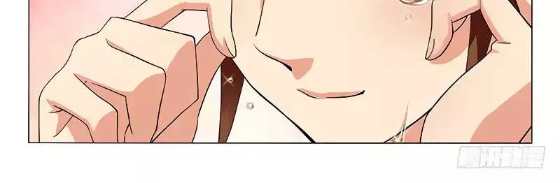 Vương Gia! Không Nên A! Chapter 272 - 14