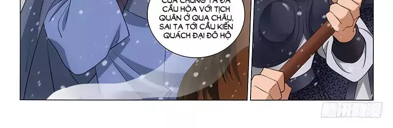 Vương Gia! Không Nên A! Chapter 274 - 4