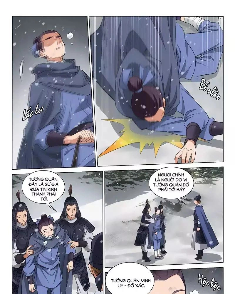 Vương Gia! Không Nên A! Chapter 274 - 5