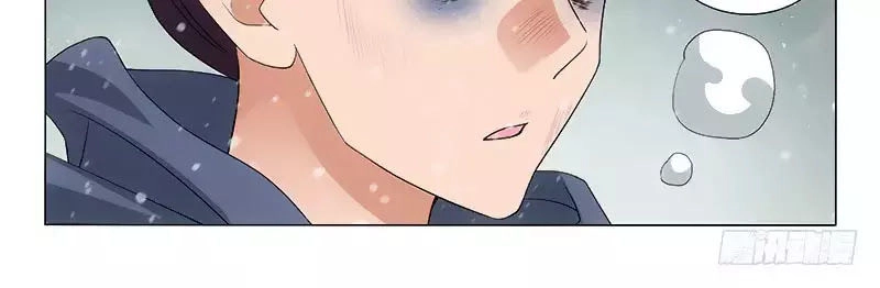 Vương Gia! Không Nên A! Chapter 274 - 10