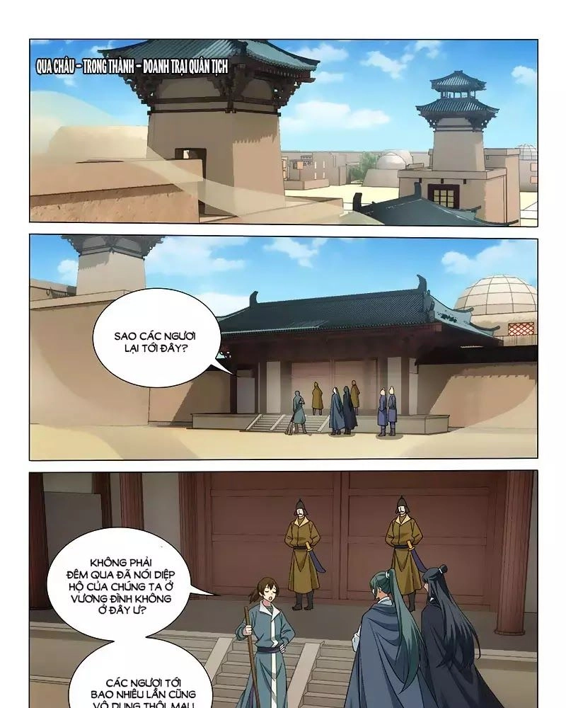 Vương Gia! Không Nên A! Chapter 274 - 11