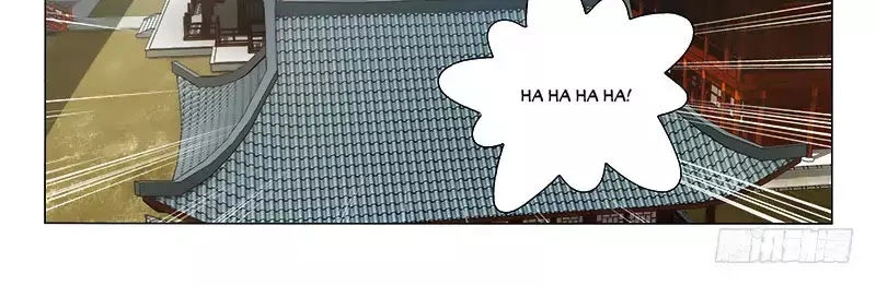 Vương Gia! Không Nên A! Chapter 277 - 8