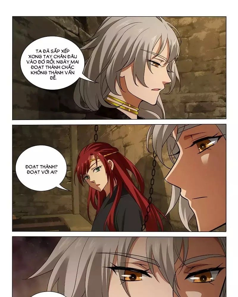 Vương Gia! Không Nên A! Chapter 277 - 19