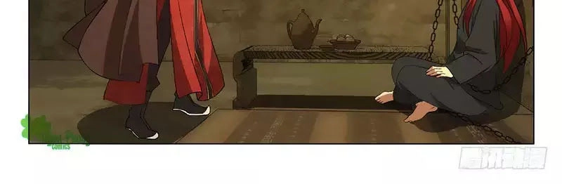 Vương Gia! Không Nên A! Chapter 278 - 14