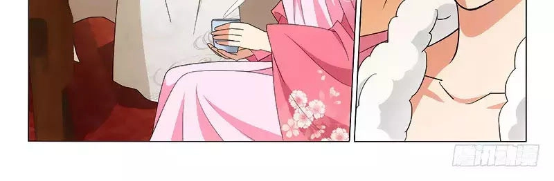 Vương Gia! Không Nên A! Chapter 279 - 6