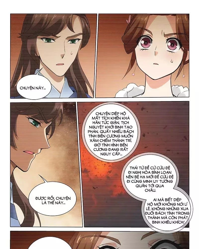 Vương Gia! Không Nên A! Chapter 279 - 15