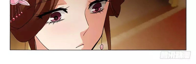 Vương Gia! Không Nên A! Chapter 279 - 20