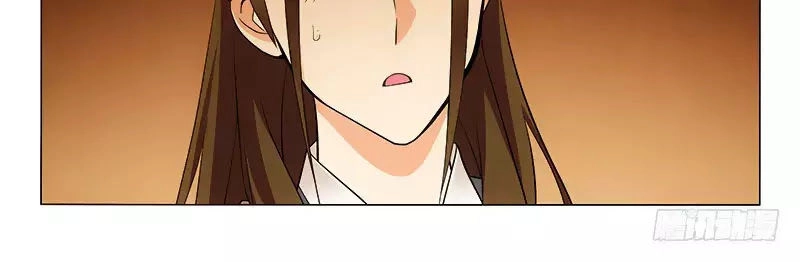 Vương Gia! Không Nên A! Chapter 279 - 22