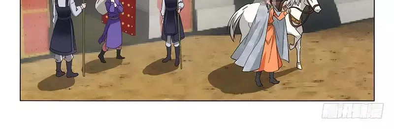 Vương Gia! Không Nên A! Chapter 280 - 2