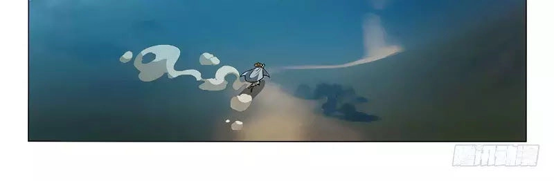 Vương Gia! Không Nên A! Chapter 280 - 8