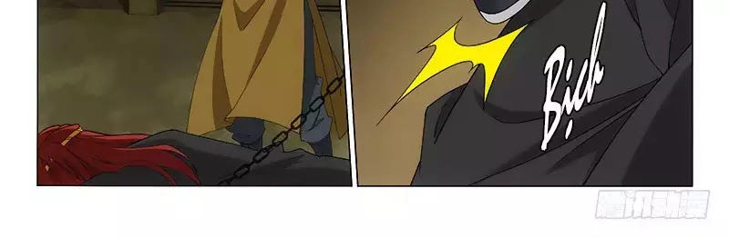 Vương Gia! Không Nên A! Chapter 280 - 10