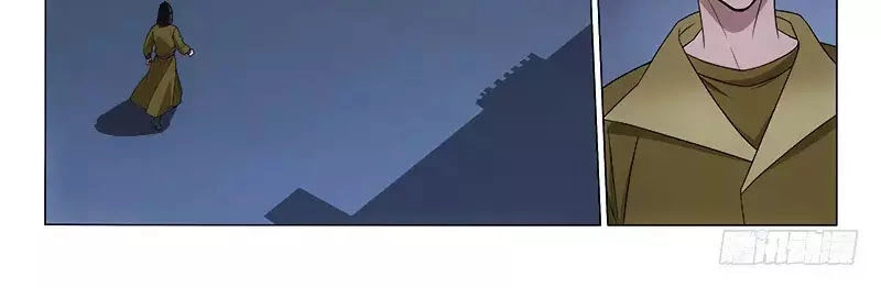 Vương Gia! Không Nên A! Chapter 280 - 16