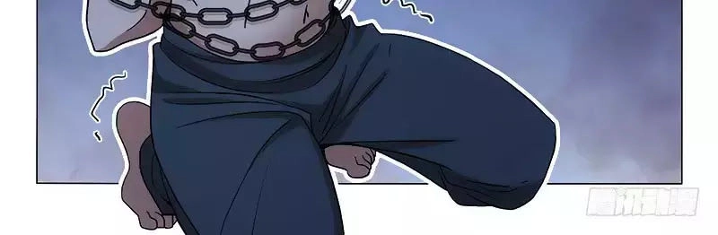 Vương Gia! Không Nên A! Chapter 280 - 18