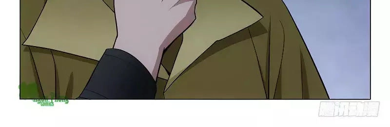 Vương Gia! Không Nên A! Chapter 280 - 20