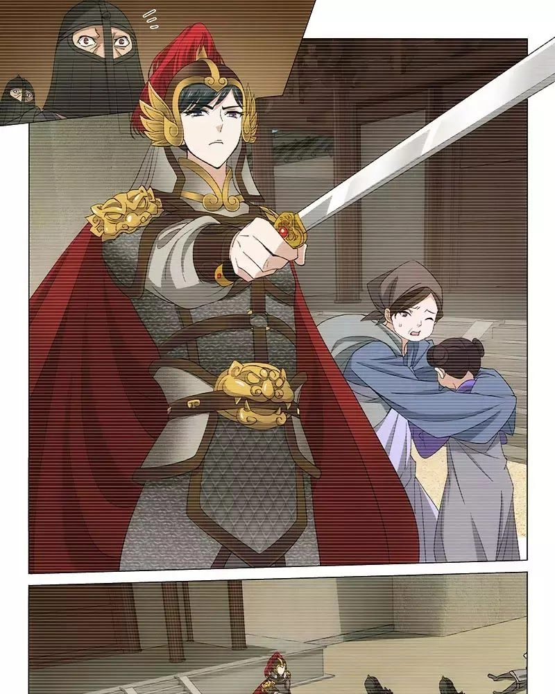 Vương Gia! Không Nên A! Chapter 281 - 15