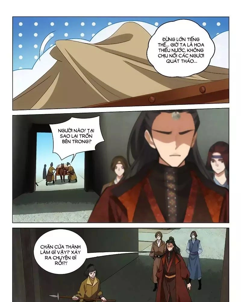 Vương Gia! Không Nên A! Chapter 282 - 5