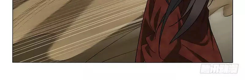 Vương Gia! Không Nên A! Chapter 282 - 10