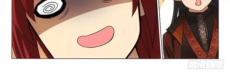 Vương Gia! Không Nên A! Chapter 282 - 14