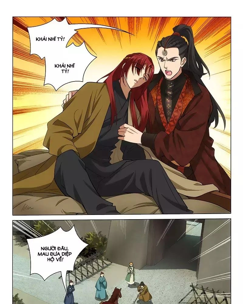 Vương Gia! Không Nên A! Chapter 282 - 15