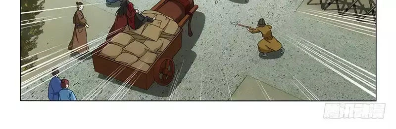 Vương Gia! Không Nên A! Chapter 282 - 16