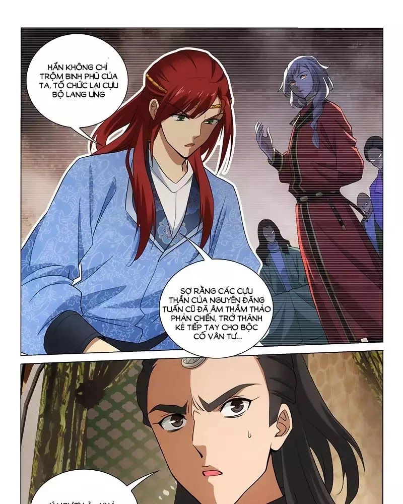 Vương Gia! Không Nên A! Chapter 282 - 21