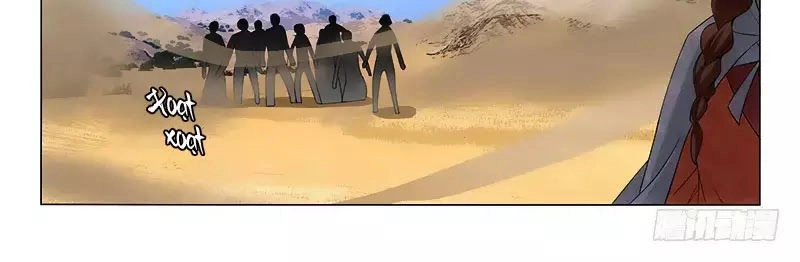 Vương Gia! Không Nên A! Chapter 283 - 6