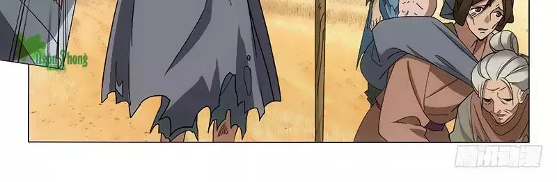 Vương Gia! Không Nên A! Chapter 283 - 10