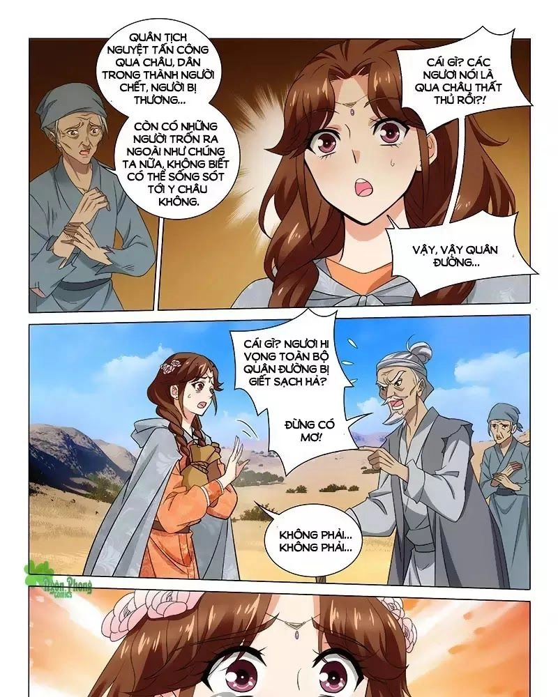Vương Gia! Không Nên A! Chapter 283 - 15