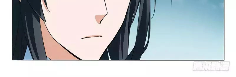 Vương Gia! Không Nên A! Chapter 284 - 16