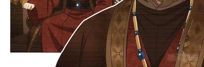 Vương Gia! Không Nên A! Chapter 287 - 20