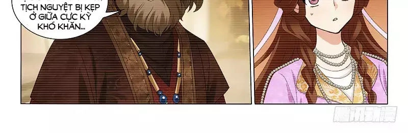 Vương Gia! Không Nên A! Chapter 287 - 32