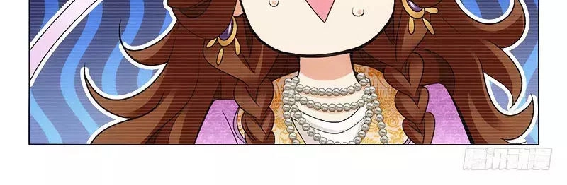 Vương Gia! Không Nên A! Chapter 287 - 38