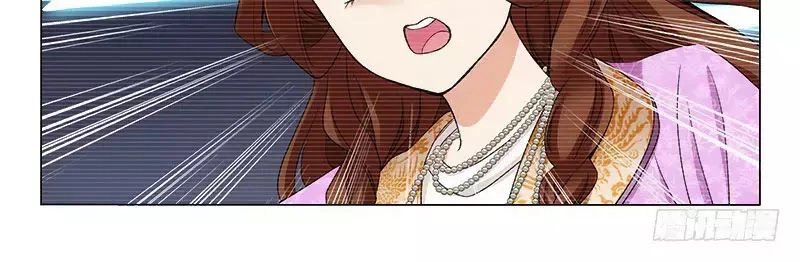 Vương Gia! Không Nên A! Chapter 287 - 42