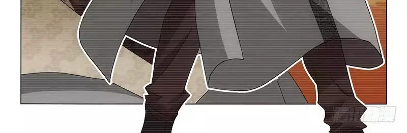 Vương Gia! Không Nên A! Chapter 287 - 48