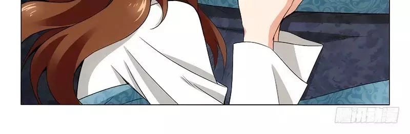 Vương Gia! Không Nên A! Chapter 287 - 58