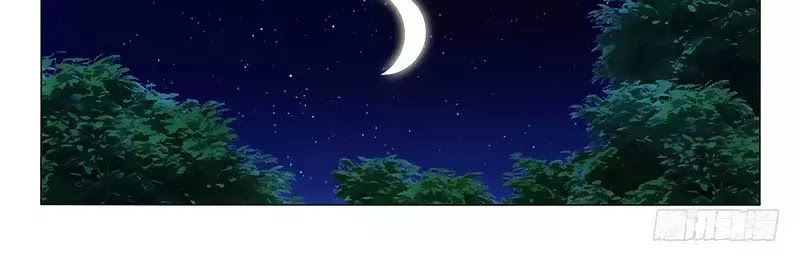 Vương Gia! Không Nên A! Chapter 287 - 60