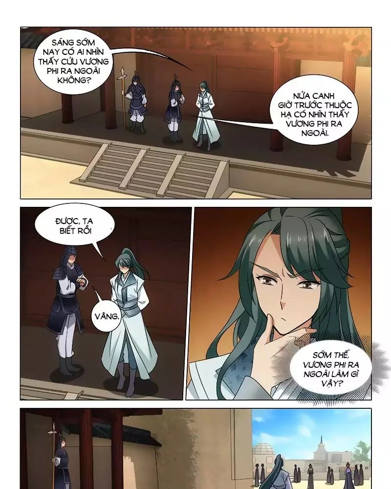 Vương Gia! Không Nên A! Chapter 287 - 67